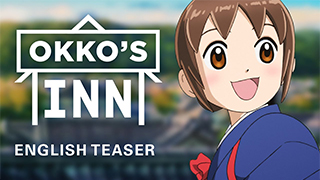 Okko s Inn